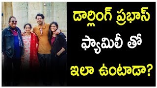 Prabhas Real Behaviour With Family After Saaho Release || i5 Network