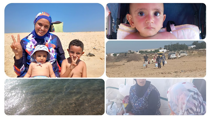 مشيتنا للبحر ❤️ لمة العايلة وحدها 😍