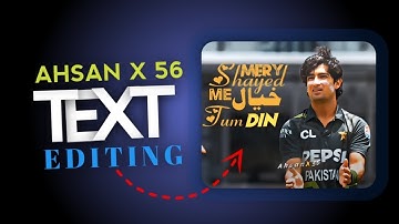 AHSAN X 56 XML TEXT FILE LINK IN DESCRIPTION #alightmotion #xmlfile