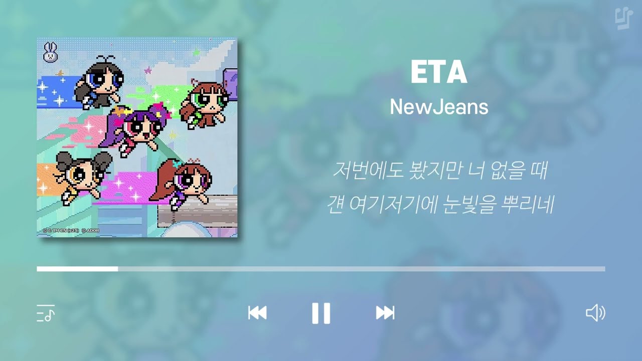 뉴진스 노래모음 (가사포함) | NewJeans Playlist (Korean Lyrics)