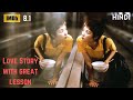 Chungking Express (1994) Romantic Movie Explained in Hindi