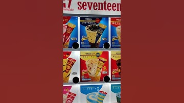 IceCream Vending Machines In Japan #shorts #japan #tech #amazing #4k #vendingmachine #icecream
