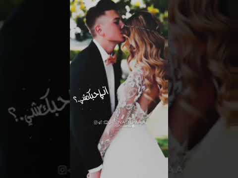 اغنيه سيف نبيل احبك تدري شتمنه تخبل فدوه الايك وتفاعل