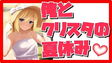تحميل 進撃の巨人 Ss クリスタが怪しい薬でエレンと仲良くなる ミーナと浮気 クリスタは女に戻れるのか 7話 エレクリ Mp4 Mp3 تحميل 進撃の巨人 Ss クリスタが怪しい薬でエレンと仲良くなる ミーナと浮気 クリスタは女に戻れるのか 7話 エレクリ Mp4 Mp3