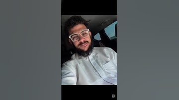 سورة الفاتحة بصوت  اسلام صبحي
