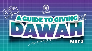 Part 3 || A Guide to Giving Da