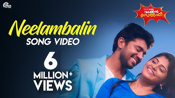 Oru Vadakkan Selfie -Neelambalin | Nivin Pauly| Vineeth Sreenivasan| Full HD Video Song