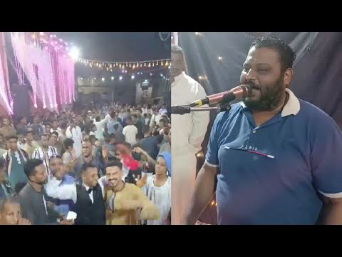 الفنان لشديد عبده الثنائي انت ازاي تجرحني فنان الصعيد لشديد عامل حفله و عظمة
