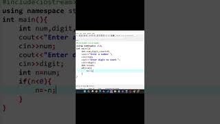 Count Digit Occurrences in C++ | Programming Short