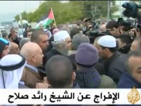 موجز الانباء 12-12-2010