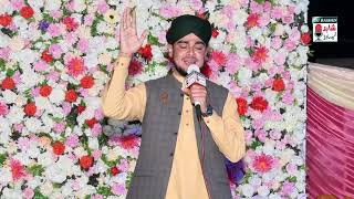 Inayat Ullah Qadri || new mehfil || shahid hameed sound