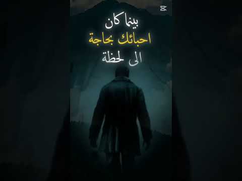 أجمل اللحظات الجميلة هي مع العائلة او الأصدقاء كلام من القلب اقنباسات اقوال خواطر لايك