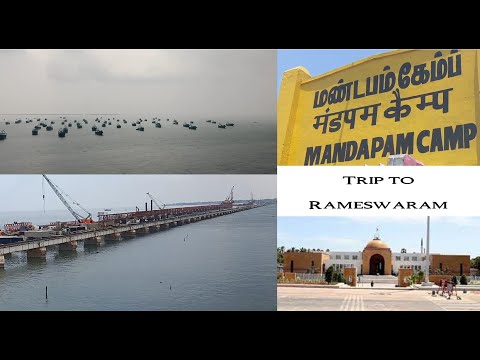 Trip to Rameswaram | Mandapam Camp | Pamban Bridge | South India Tourism | 360° Entertainment 4 U
