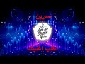 أغنية نسرين همسة حب من القلب NoorLab Studio 