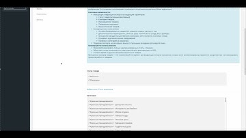 Экспорт товаров в Excel(.xlsx) на OpenCart с помощью модуля "Мультитул"