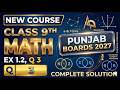 EX 1.2 Q 3 CLASS 9TH NEW COURSE PUNJAB BOARDS