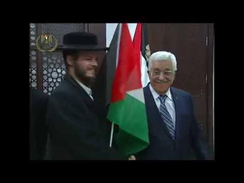 السيد الرئيس يستقبل وفد حركة ناطوري كارتا اليهودية المشارك في إحياء الذكرى العاشرة لاستشهاد الرئيس 