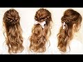 ☆かわいいハーフアップのヘアアレンジ！ピン無しゴムだけアレンジ！【くるりんぱとロープ編み込みのハーフアップ】Hair styling Hair arrangement 头