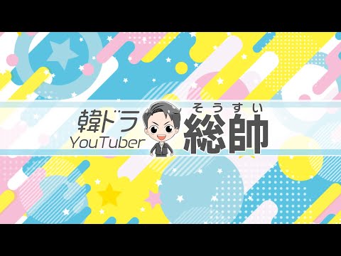 イジョンソクくんの彼女はIUちゃんでした！！超BIGカップル誕生🌟