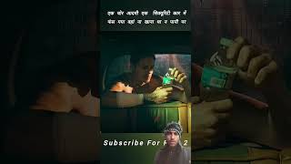 The thief was trapped in a car with a security AI, there was no food or water😱🤯#shortvideo