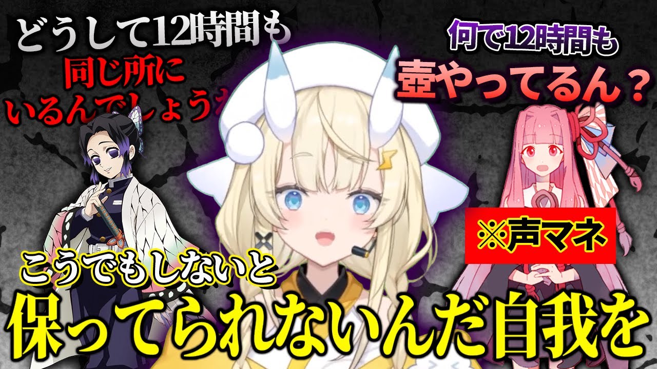 【Getting Over It】暴言と物マネが飛び交う壺おじクリア耐久２日目【にじさんじ　蝸堂みかる】