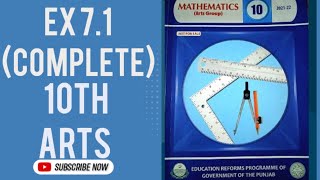Exercise 7.1 10th Class Arts Math Complete | Chapter 7 Exercise 7.1  Maths 10th Class 👍