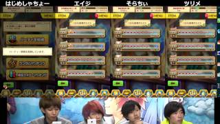 [開始は01:53]白猫プロジェクト : はじめしゃちょーと一緒にルーンを集めよう : Google Play GAME WEEK