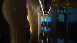 שיזוף בקרית מוצקין