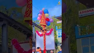 JOGI DA DARBAR BADA HI SOHNA | LATEST BABA BALAK NATH BHAJANS | SIDH NATH BHAJANS