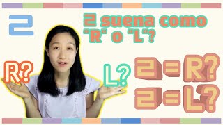 Consonate &#39;ㄹ&#39; en Coreano suena como &#39;R&#39; o &#39;L&#39; ? Aprender Coreano en Español [Coreano Moya]