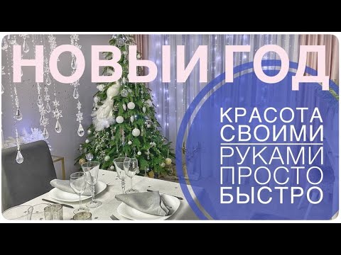 Видео: Неистовый ФИКС ПРАЙС 