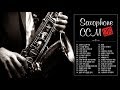 Saxophone CCM 28(섹소폰 찬양)