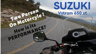 Suzuki /Как его ходовые качества и ходовые качества на поворотах? / ЭТО БЫЛО ОЧЕНЬ УДИВИТЕЛЬНО! (2К)