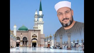 الوفاء وحفظ الجميل  ............. الشيخ محمد حلبى غيث