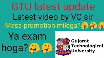 Latest message on GTU exam by Prof Navin Seth| latest video by VC sir| GTU exam news today |GTU |