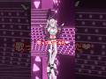 マリン先輩とこぼ先輩のIIIを歌って踊ってみた💃【hololive DEV_IS 響咲リオナ】#vtuber #shorts #dance