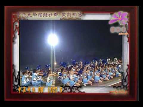 06'中正中文啦啦隊 1027 5