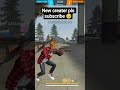 castam || Free fire game || New creater pls subscribe 🥺 🥺||✓[ Abhay gamer 00 ]