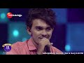 Sa Re Ga Ma Pa Keralam - Aye Hairathe | Arjun's Stunning Performance! | Zee Keralam Mp3 Song