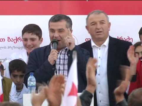 დავით ბაქრაძე სამცხე-ჯავახეთში