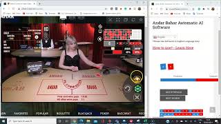 Andar Bahar Prediction Software | 100% Working | How To Play And Win Andar Bahar Game