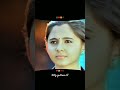 प्यार के रंगों से बहती उमंगो से || pyar ke rangon se bahti umango se || #viral #shorts #lovestory 💔