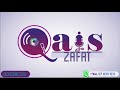 زفات2022 شيلات شيله بأسم ايهاب لطلب شيله زفه بأسمك التواصل عبر واتس اب 966570391231 زفات2022 شيلات شيله بأسم ايهاب لطلب شيله زفه بأسمك التواصل عبر واتس اب 966570391231
