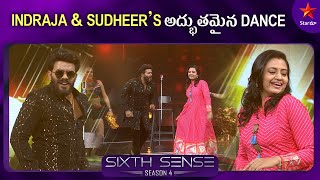 Indraja & Sudheer's Beautiful dance | Sixth Sense Season 4 Episode 18 Highlights | Star Maa