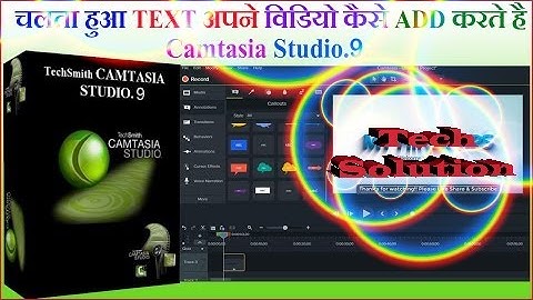 How To Add Scrolling Text effects in Your Video Like Ticker News in Hindi  2017_HD