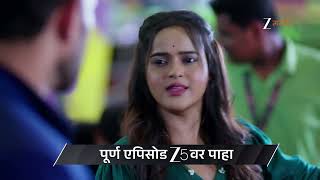 Sanai Chaughade | Ep - 160 | Preview | Aug 23 2026 | Zee Marathi