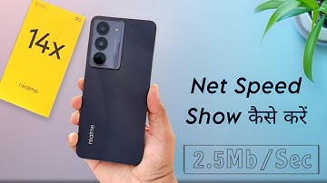 How to Show Data Speed in Realme 14x ⚡ Realme 14x me Net Speed Kaise Dekhe