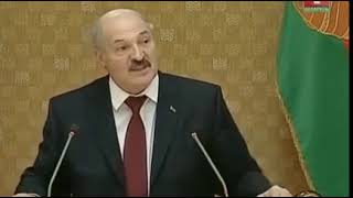 Лукашенко -  Мы будзем ешчо ташнить ат этава