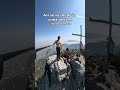 Así se ve la cima de la M en Monterrey.
