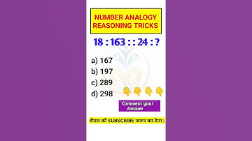 Number Analogy / Ssc chsl 2023 #sscgd #sscchsl #shorts #skclasses97